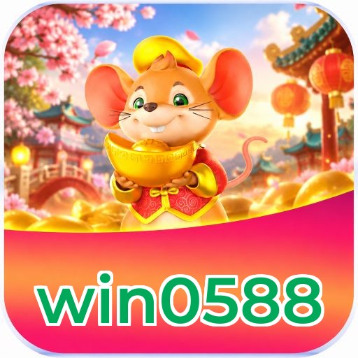 Cash Out win0588