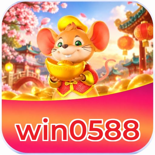 win0588 Logo